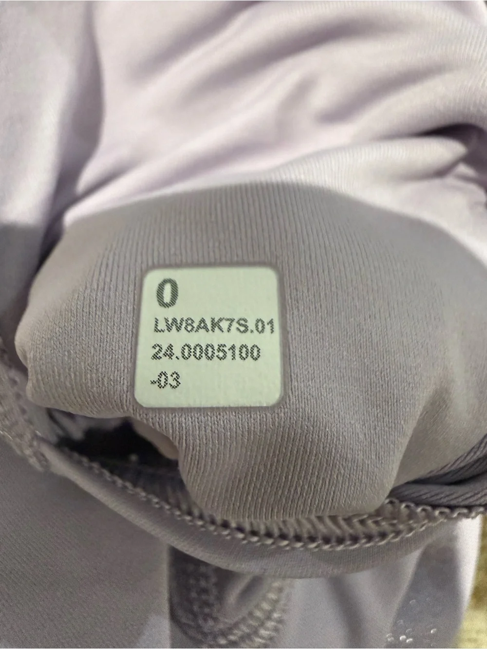 lululemon athletica Light Lavender Skater Skirt